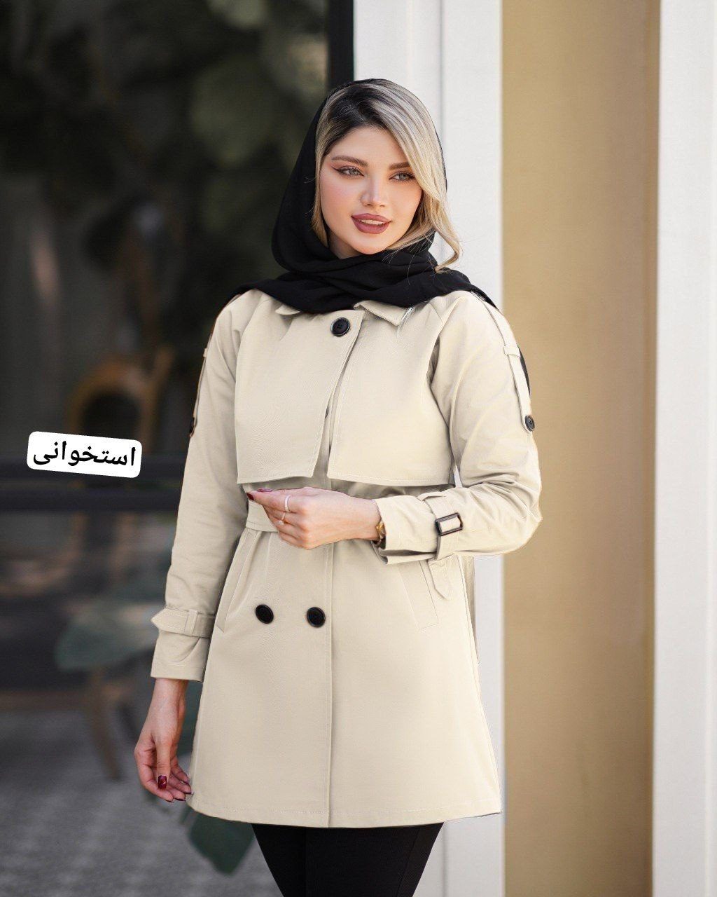 مانتو مدل بی تا (ضمانت اصالت و ارسال رایگان) - Image 13
