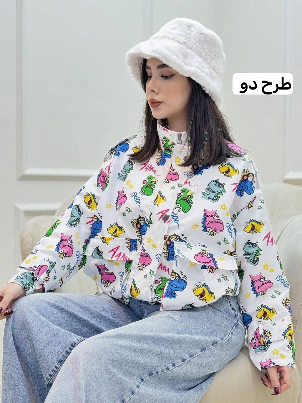 بامبر مموری مدل استیکری (ضمانت اصالت و ارسال رایگان) - Image 3