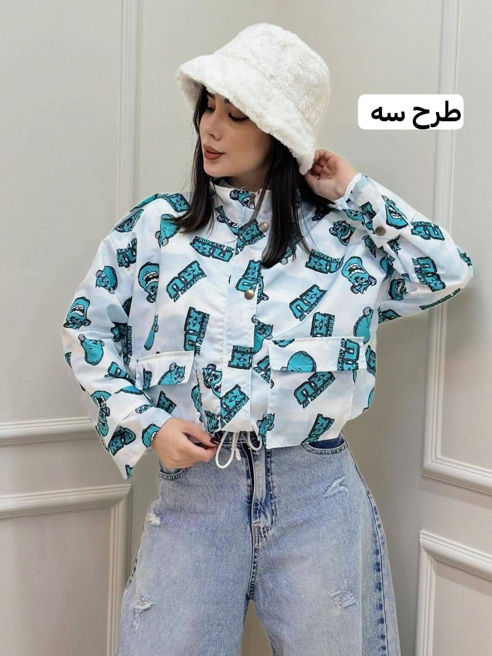 بامبر مموری مدل استیکری (ضمانت اصالت و ارسال رایگان) - Image 4