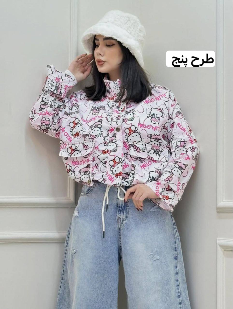 بامبر مموری مدل استیکری (ضمانت اصالت و ارسال رایگان) - Image 6