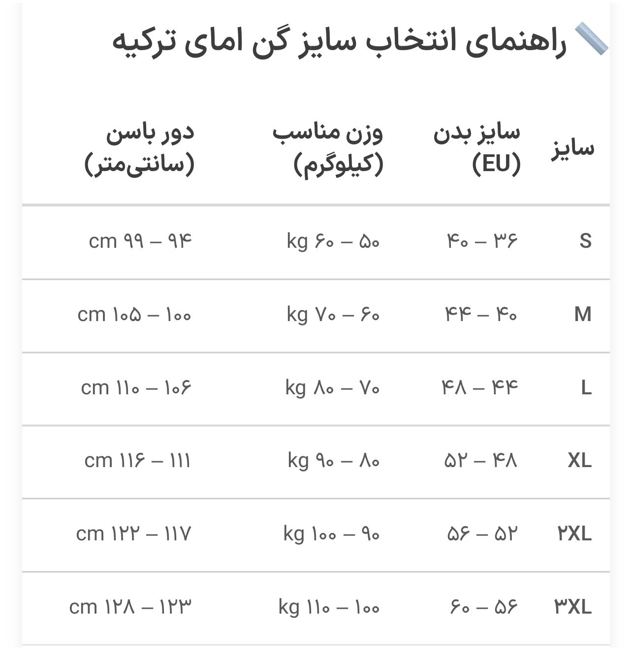گن اسلیپ لیزری MI کد 2708 (ضمانت اصالت و ارسال رایگان) - Image 11